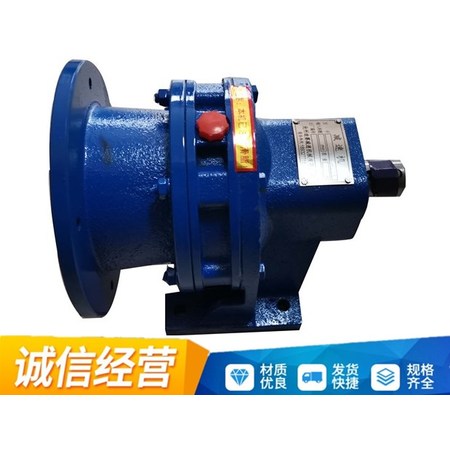 BWD3 horizontal cycloid reducer